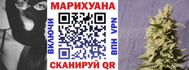Наркошоп купить КОКАИН МЕФ Гашиш Бошки Шишки Козловка