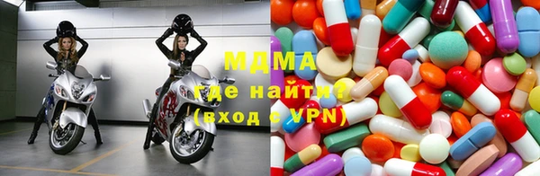 мдпв Нефтекумск