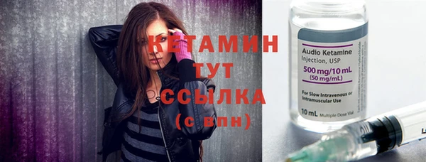 мдпв Нефтекумск