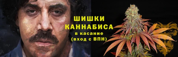 амфетамин Нефтегорск