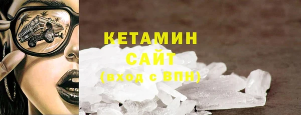 2c-b Нея