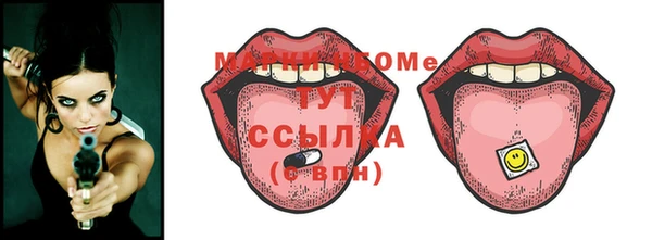 2c-b Нея