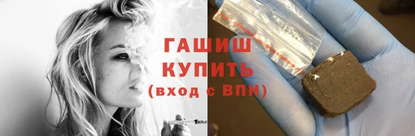 мяу мяу мука Новочеркасск