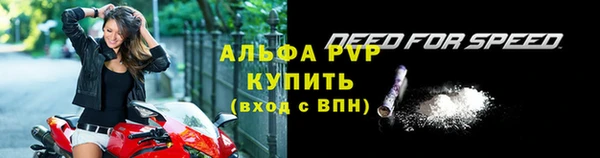 мдпв Нефтекумск