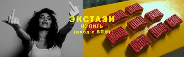 2c-b Нея