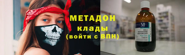 мдпв Нефтекумск