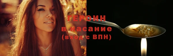 2c-b Нея
