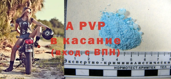 амфетамин Нефтегорск