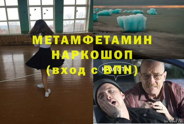 2c-b Нея