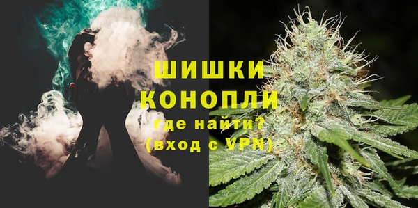 2c-b Нея