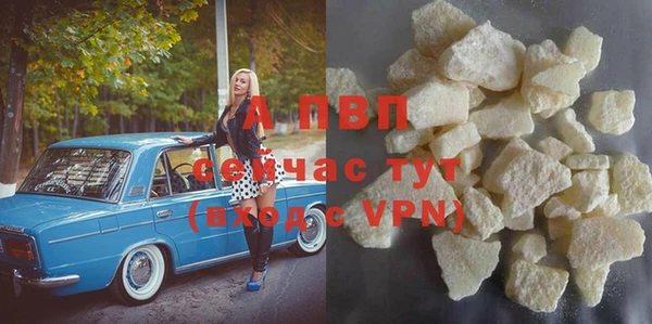 2c-b Нея