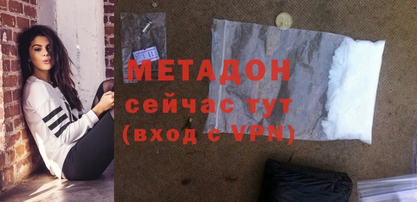 2c-b Нея
