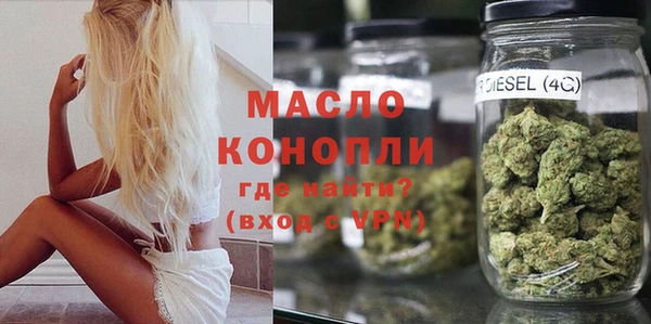 мдпв Нефтекумск