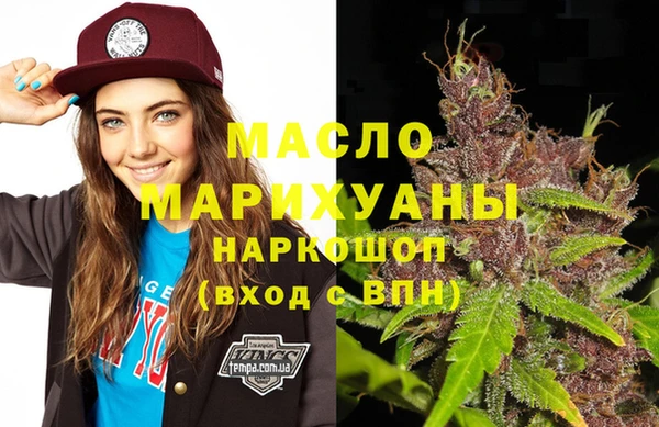мдпв Нефтекумск