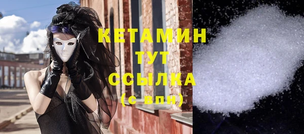 мдпв Нефтекумск