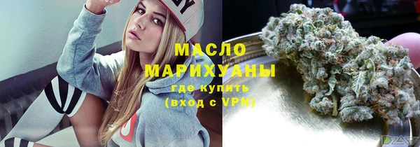 мдпв Нефтекумск
