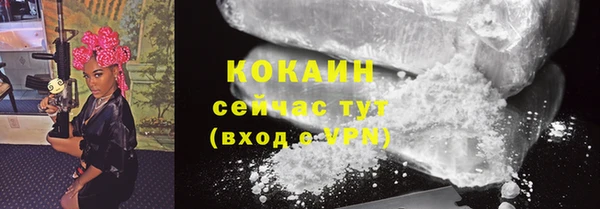 2c-b Нея