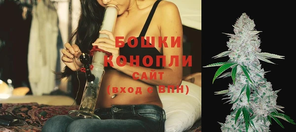 амфетамин Нефтегорск