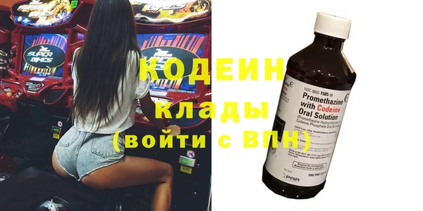 2c-b Нея