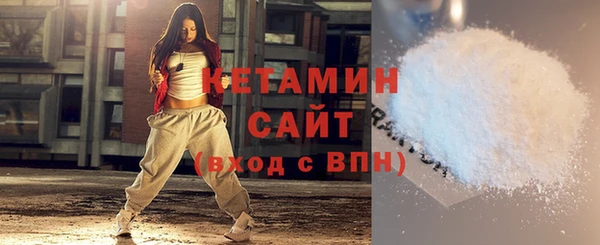2c-b Нея