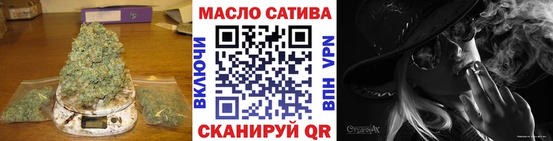 Купить где Козловка ТГК концентрат